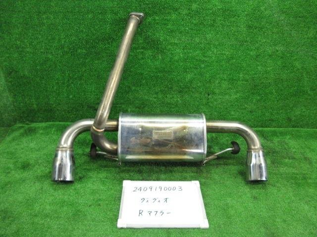 楽天市場】HST 純正同等品 マフラー 029-64 ヴィヴィオ KK3 KK4 KY3 (S/C) : パーツキング楽天市場店