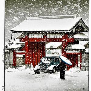 ■□5作品 川瀬巴水(No331) マット紙複製仕上 ①芝大門の雪②水戸大野③房州浜荻多門寺④関口の雪⑤井之頭の雪