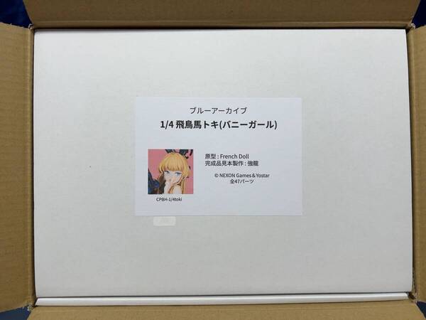 frenchdoll 1/4 ブルーアーカイブ トキ バニーガール Cerberus Project ケルベロスプロジェクト ワンフェス トレフェス となモ WF 2025
