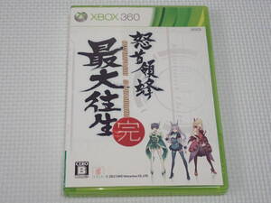 xbox360★怒首領蜂最大往生★箱付・説明書付・ソフト付