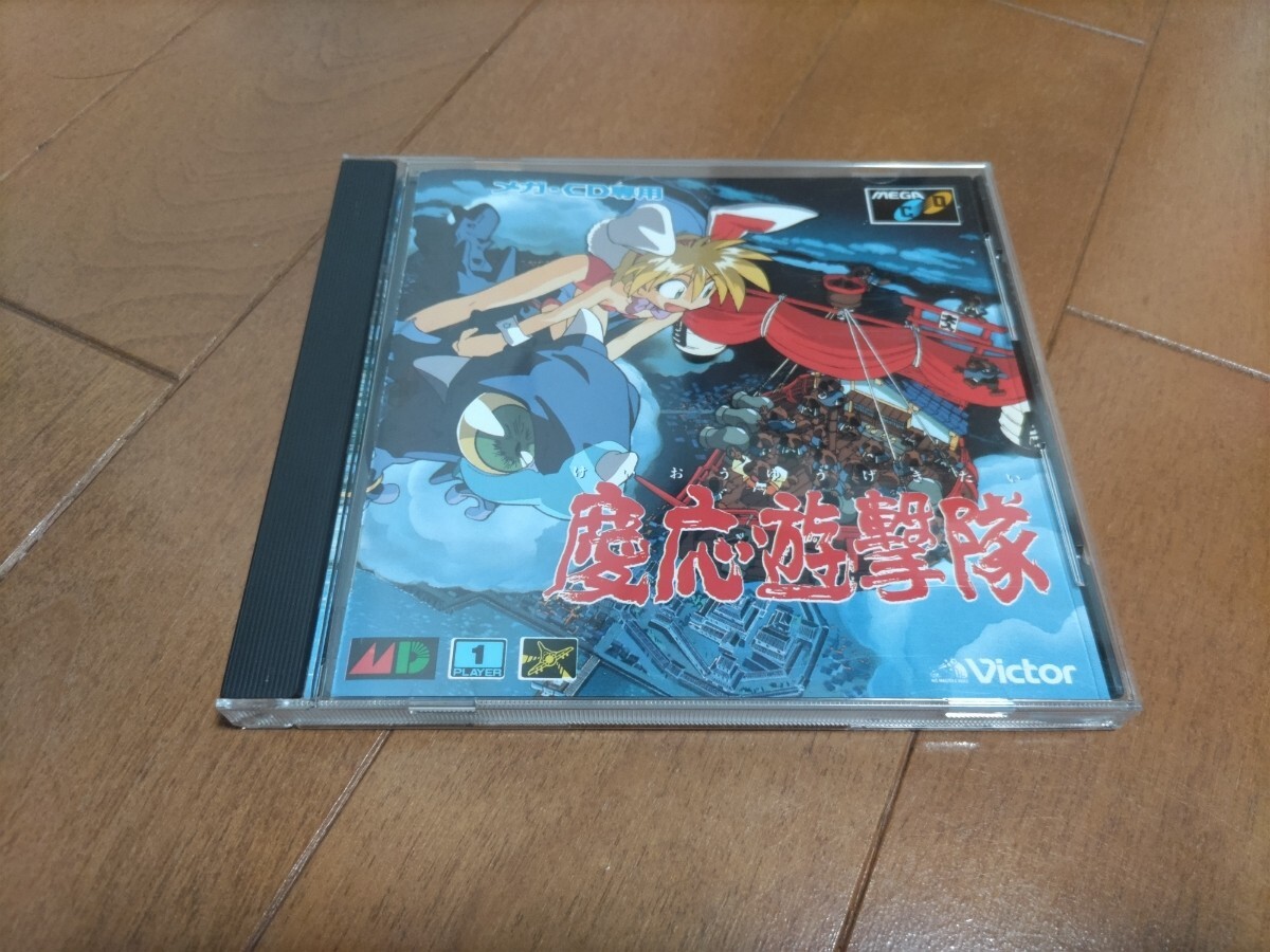 Yahoo!オークション -「メガcd 慶応遊撃隊」(メガドライブ Yahoo!オークション -「メガcd 慶応遊撃隊」(メガドライブ