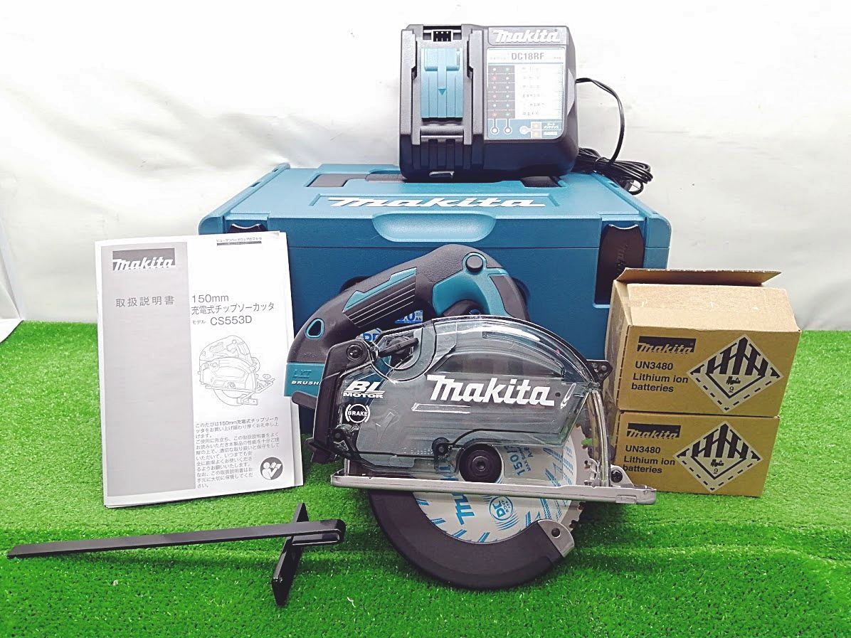 Yahoo!オークション -「マキタ 18v バッテリー」(チップソー Yahoo!オークション -「マキタ 18v バッテリー」(チップソー