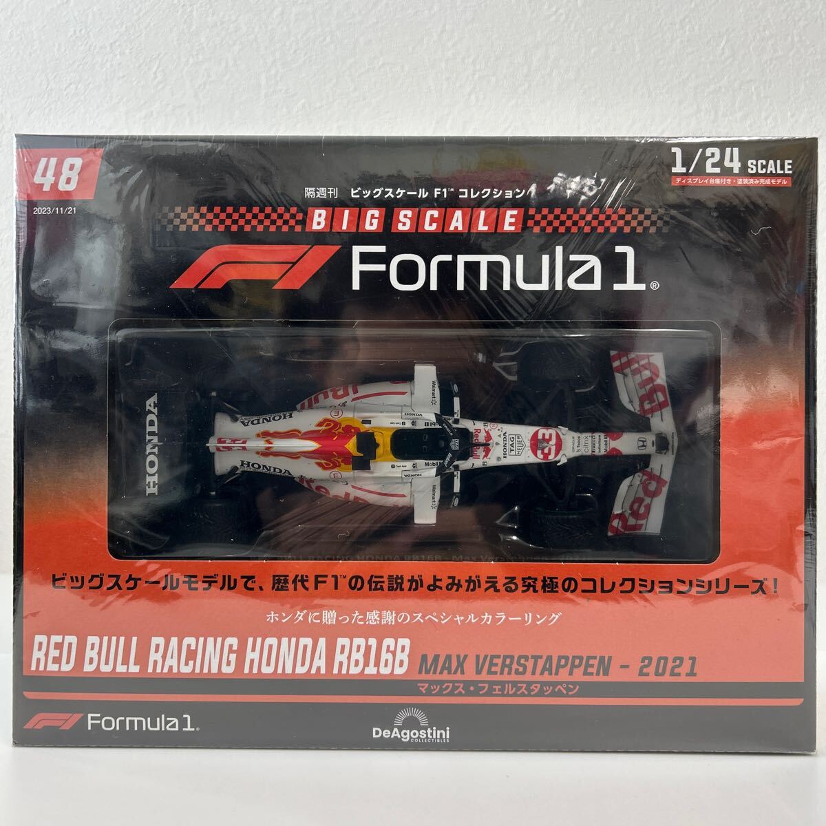 デアゴスティーニ ビッグスケールF1コレクション 1/24 #48 Red デアゴスティーニ ビッグスケールF1コレクション 1/24 #48 Red