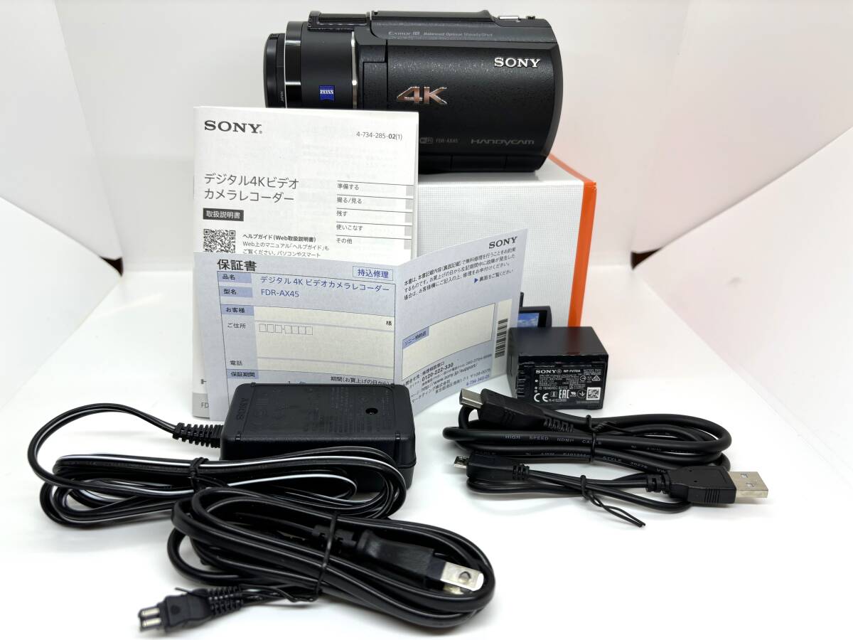 2025年最新】Yahoo!オークション -sony ビデオカメラ fdr-ax45の 2025年最新】Yahoo!オークション -sony ビデオカメラ fdr-ax45の