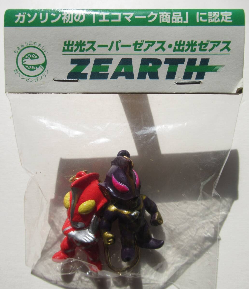 2025年最新】Yahoo!オークション -ウルトラ出光人(フィギュア)の