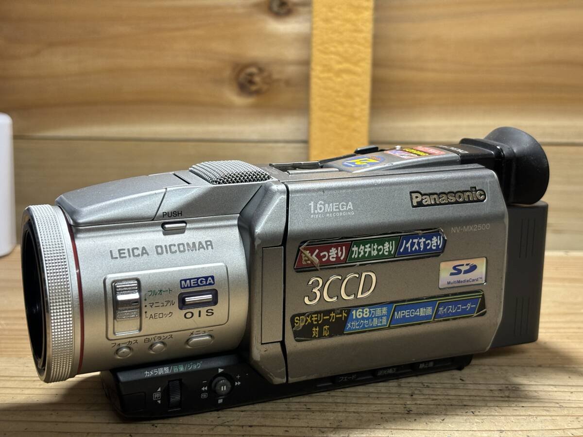 Yahoo!オークション -「nv-mx2500」の落札相場・落札価格 Yahoo!オークション -「nv-mx2500」の落札相場・落札価格