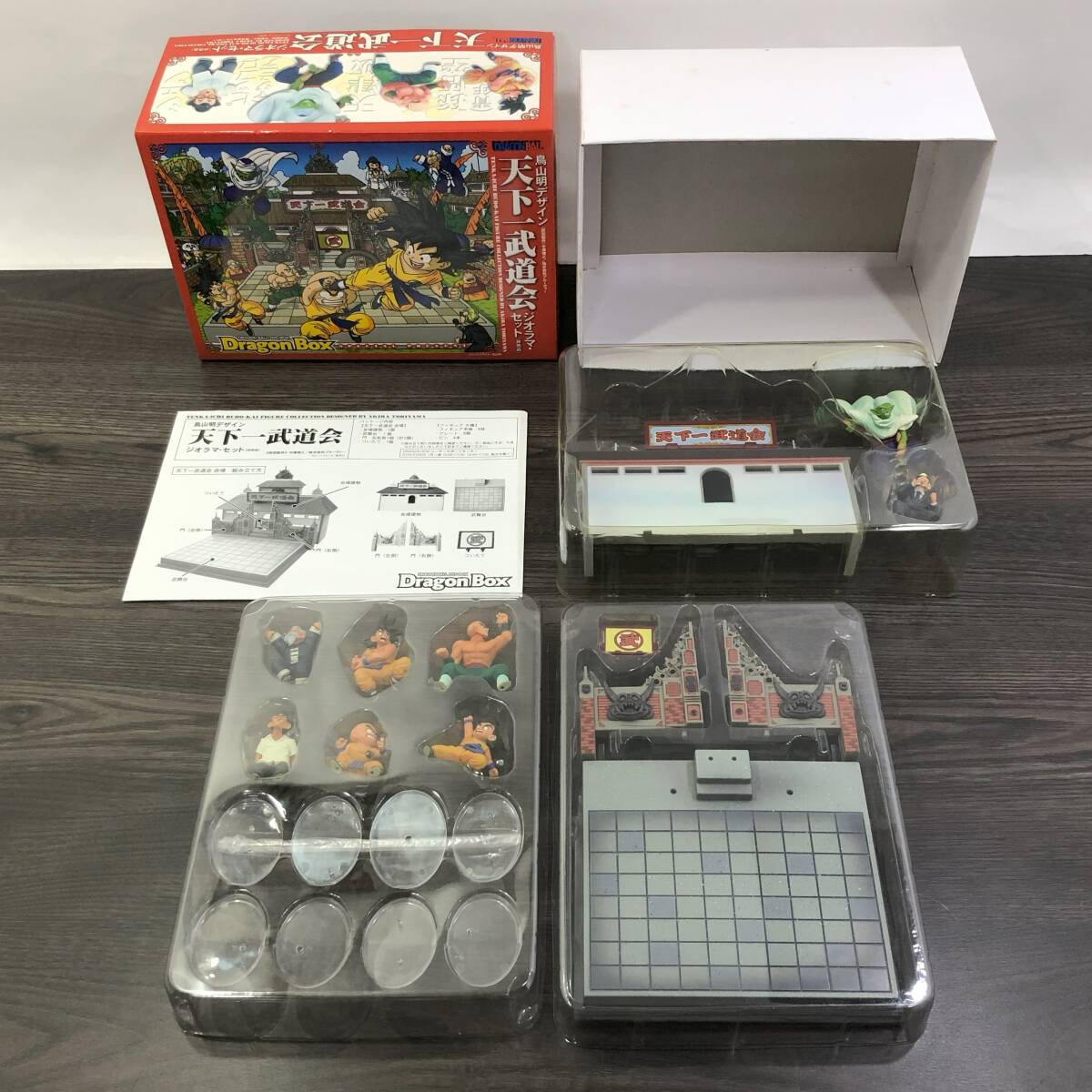 Yahoo!オークション -「ドラゴンボール 天下一武道会ジオラマ Yahoo!オークション -「ドラゴンボール 天下一武道会ジオラマ