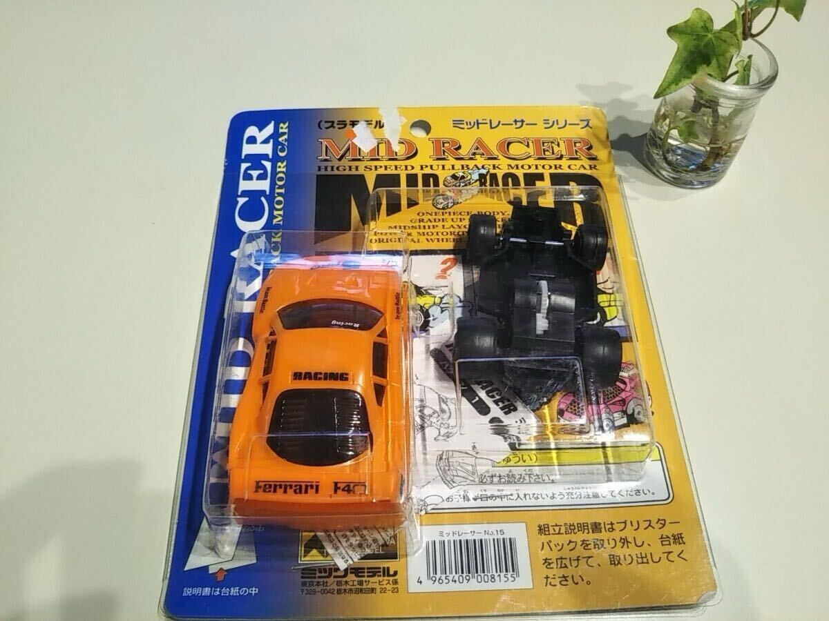 2025年最新】Yahoo!オークション -ミツワ ミッドレーサーの中古