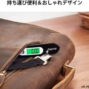 デジタルはかり 旅行はかり ブラック ラゲッジスケール LCC用 携帯式 おしゃれ 計量器 デジタル 軽量 風袋引き機能付 アウトドア 50kg