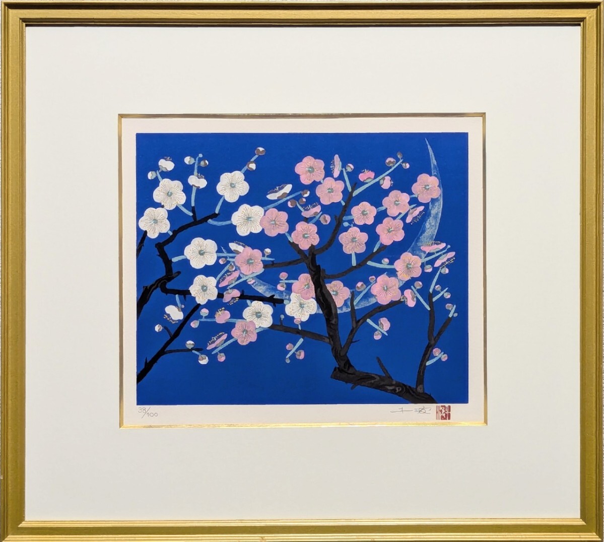 2025年最新】Yahoo!オークション -中島千波(版画)の中古品・新品 2025年最新】Yahoo!オークション -中島千波(版画)の中古品・新品