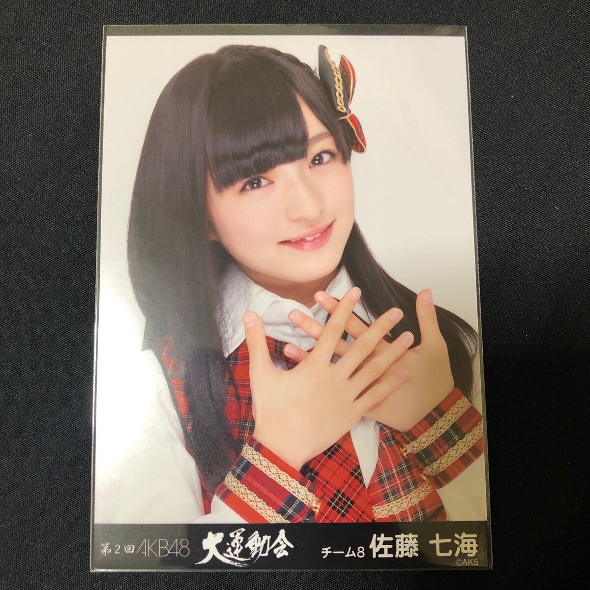 2025年最新】Yahoo!オークション -akb48 グループ 大運動会 生