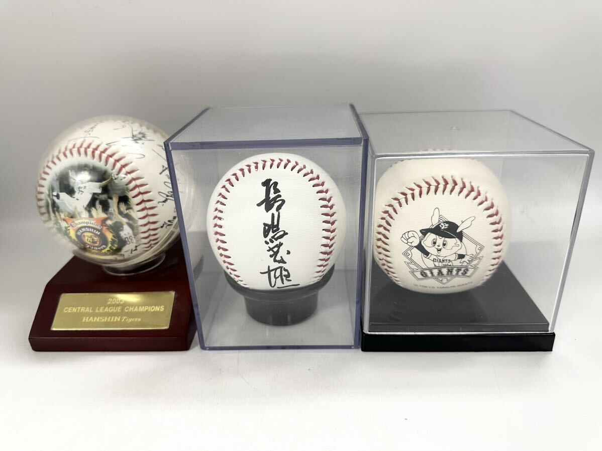 Yahoo!オークション -「タイガース2003年優勝記念ボール」の落札 Yahoo!オークション -「タイガース2003年優勝記念ボール」の落札