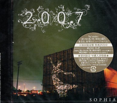 2025年最新】Yahoo!オークション -sophia 松岡充の中古品・新品 2025年最新】Yahoo!オークション -sophia 松岡充の中古品・新品