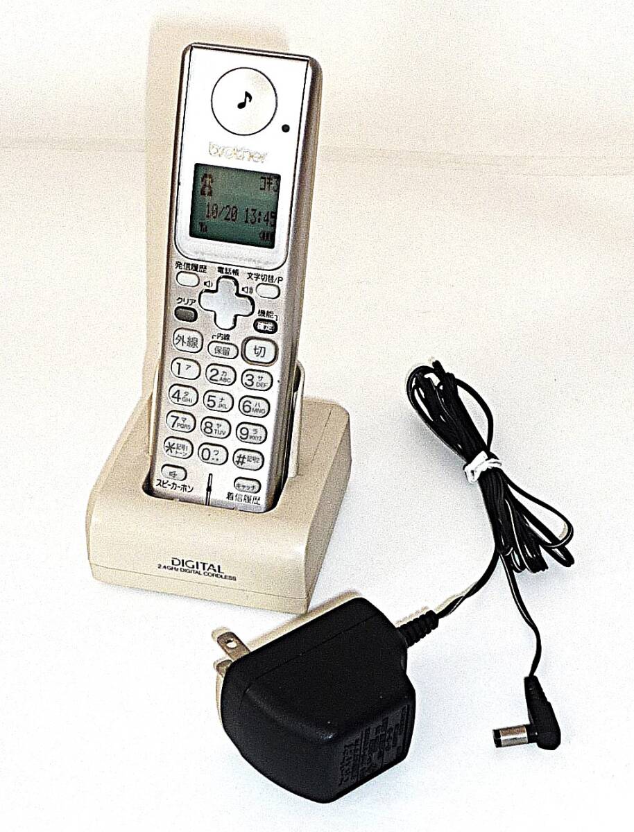 2025年最新】Yahoo!オークション -ブラザー(bcl-d30)子機の中古 2025年最新】Yahoo!オークション -ブラザー(bcl-d30)子機の中古