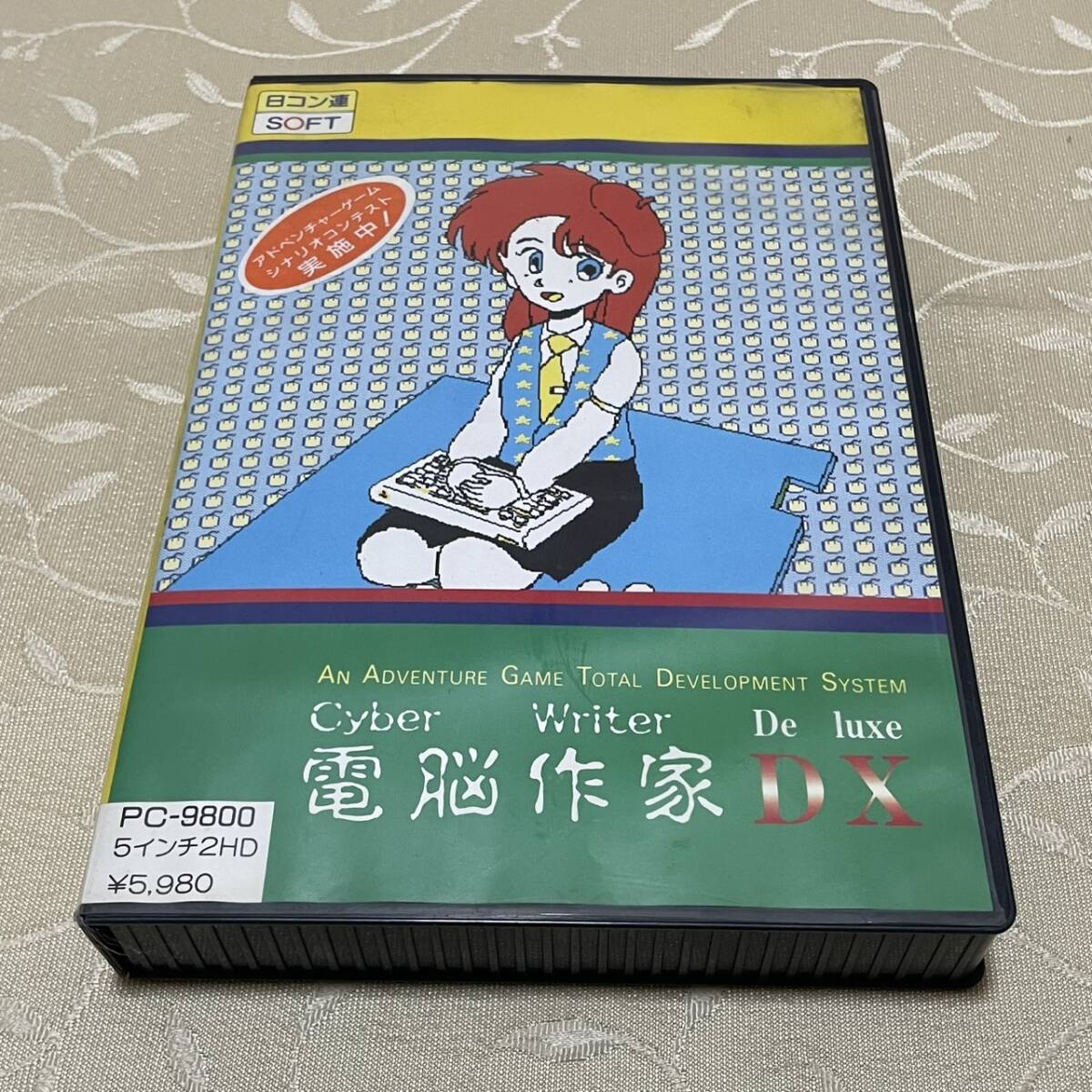 2025年最新】Yahoo!オークション -pc-9801 dxの中古品・新品・未 2025年最新】Yahoo!オークション -pc-9801 dxの中古品・新品・未