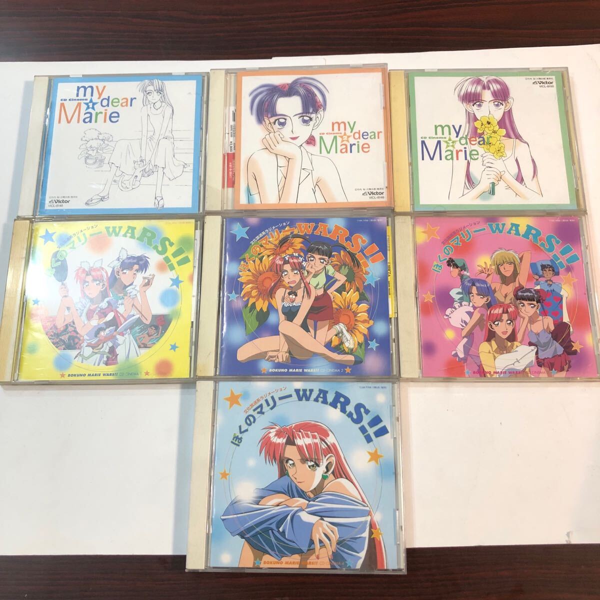 今週の新着アイテム 2025年最新】Yahoo!オークション -ぼくのマリー(CD)の中古品 その他