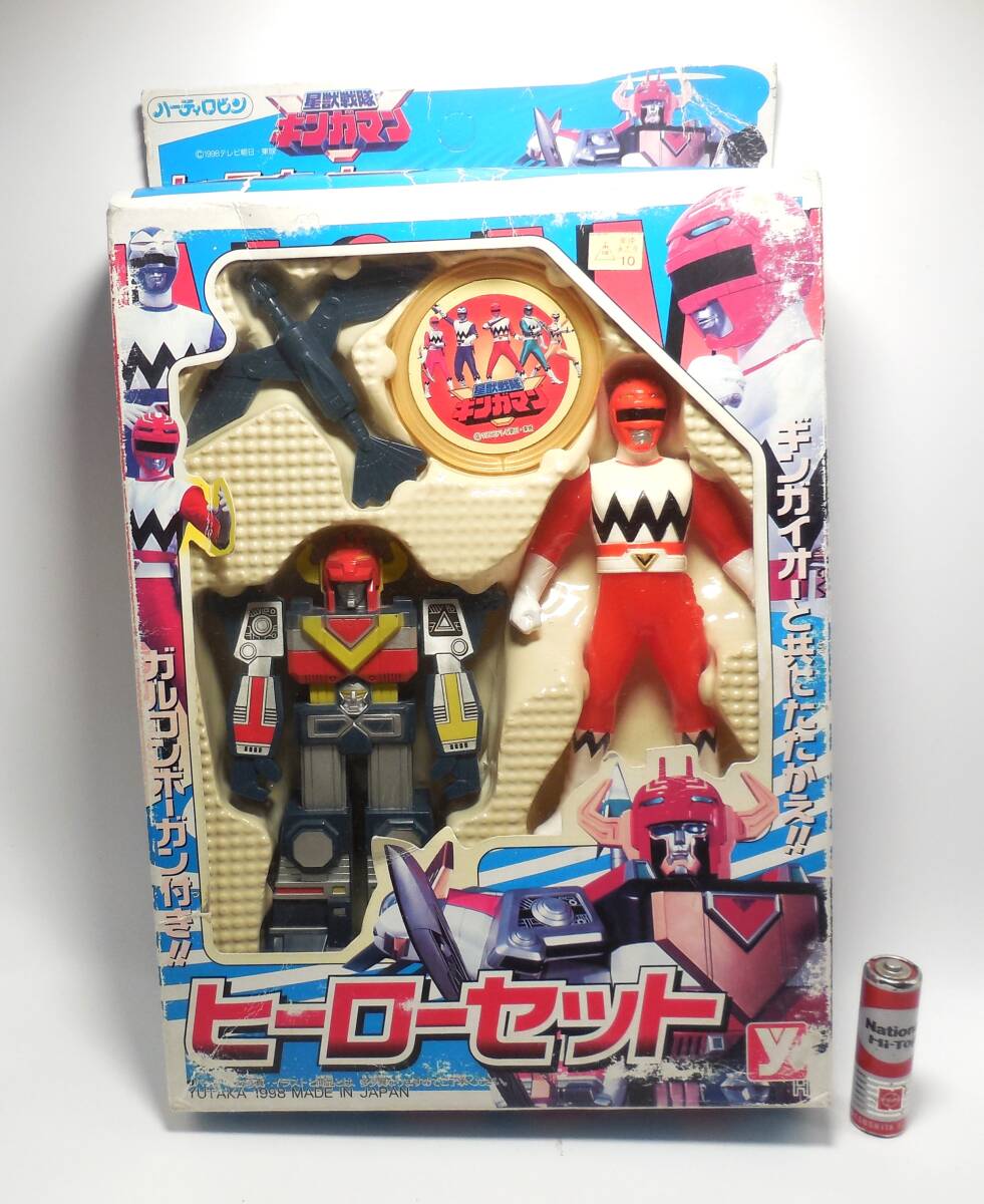 ハーティロビン フィギュア ウイングガンダム プラヒーロー