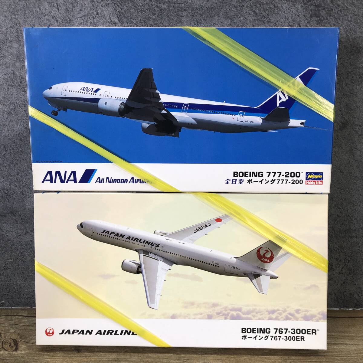 Yahoo!オークション -「767-300」の落札相場・落札価格 Yahoo!オークション -「767-300」の落札相場・落札価格