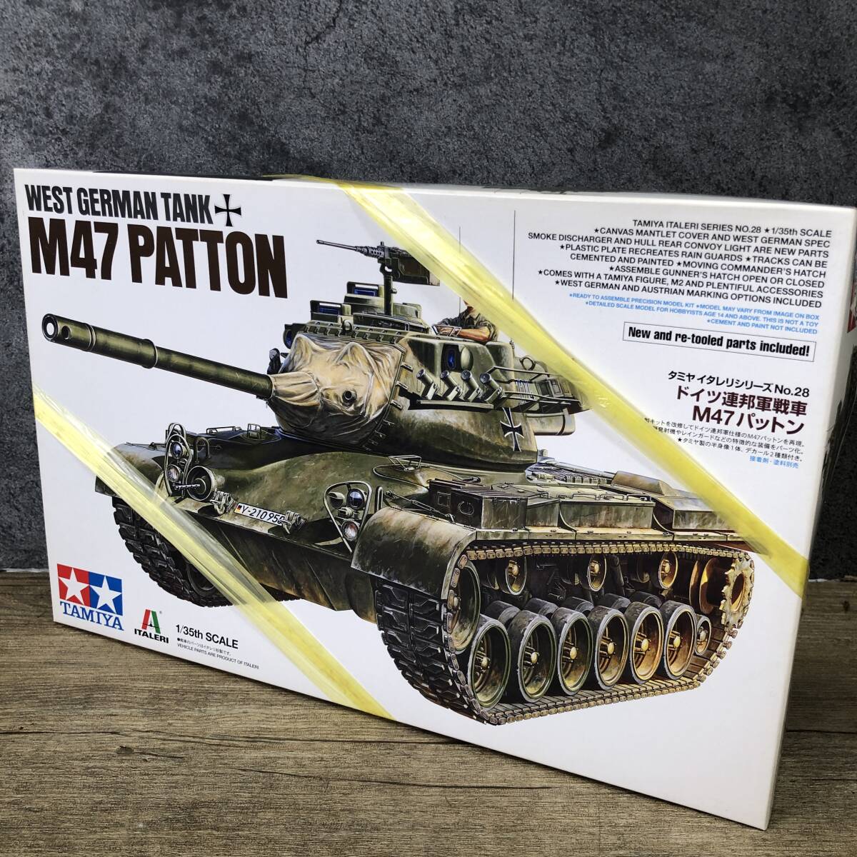 Amazon | タミヤ 1/35 タミヤ・イタレリシリーズ No.28 ドイツ