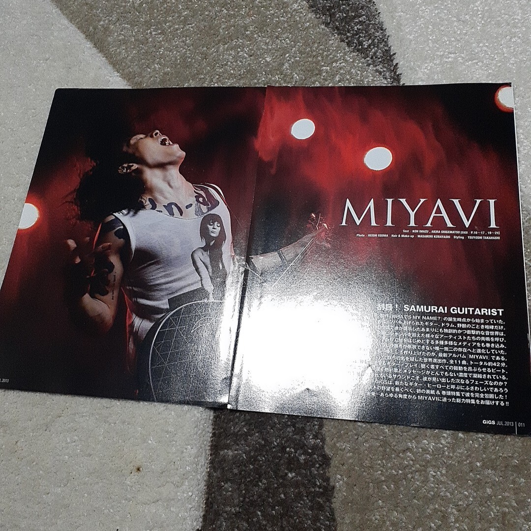 2025年最新】Yahoo!オークション -miyavi(切り抜き)の中古品