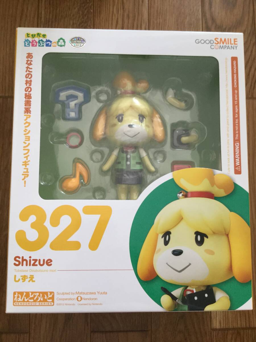Yahoo!オークション -「しずえ ねんどろいど」の落札相場・落札価格