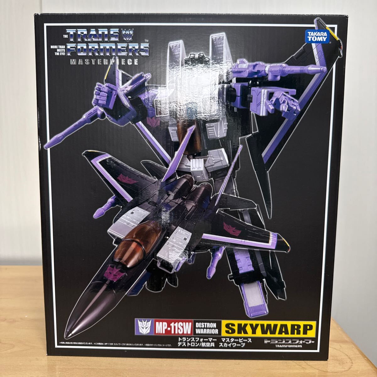 Yahoo!オークション -「mp-11sw マスターピース スカイワープ Yahoo!オークション -「mp-11sw マスターピース スカイワープ