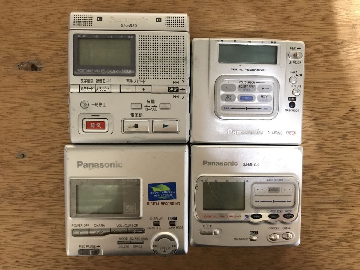 Yahoo!オークション -「sj-mr220」(MDプレーヤー) (ポータブル