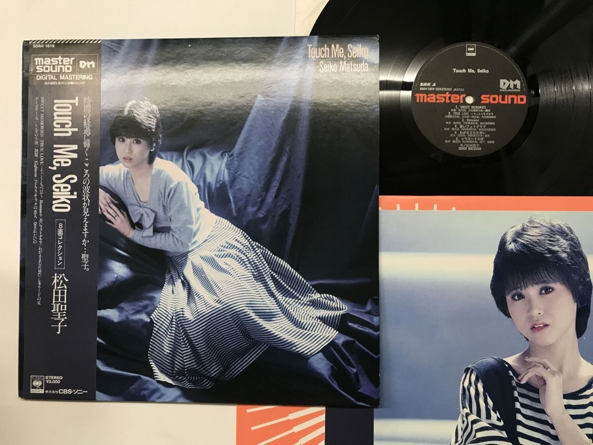 Yahoo!オークション -「touch me,seiko」(レコード) の落札相場