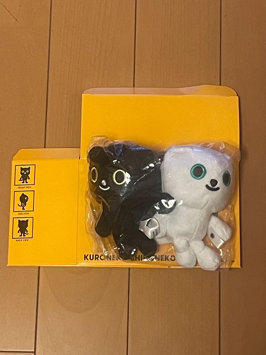 Yahoo!オークション -「クロネコヤマト ぬいぐるみ」の落札相場 Yahoo!オークション -「クロネコヤマト ぬいぐるみ」の落札相場