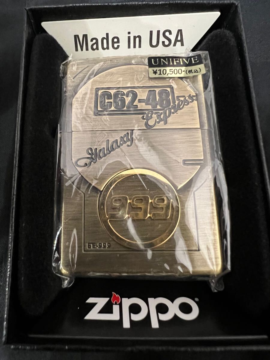 Yahoo!オークション -「松本零士 zippo」の落札相場・落札価格 Yahoo!オークション -「松本零士 zippo」の落札相場・落札価格