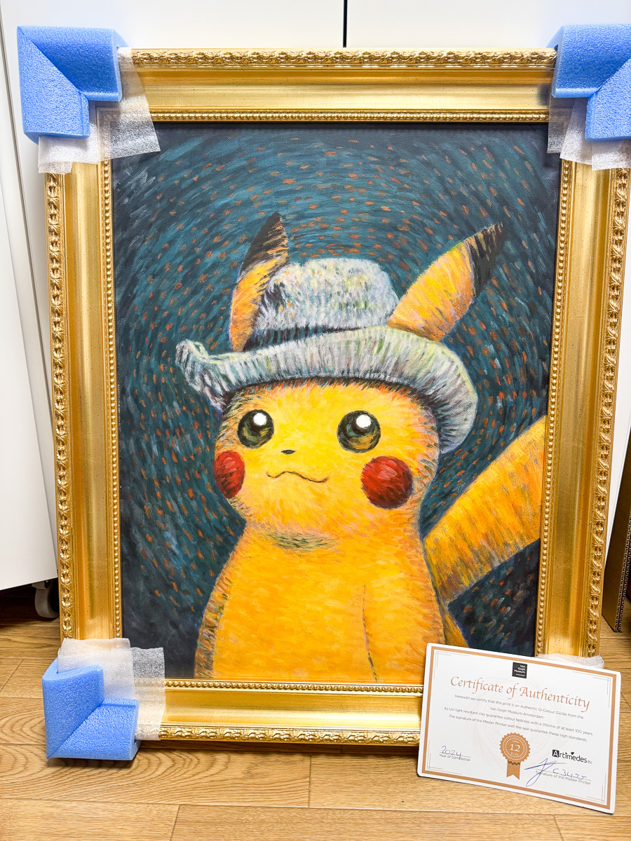 Yahoo!オークション -「ゴッホピカチュウ キャンバス」の落札 Yahoo!オークション -「ゴッホピカチュウ キャンバス」の落札