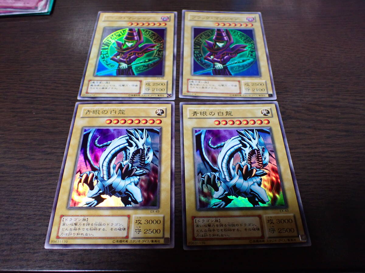 Yahoo!オークション -「遊戯王 ex-r」の落札相場・落札価格 Yahoo!オークション -「遊戯王 ex-r」の落札相場・落札価格