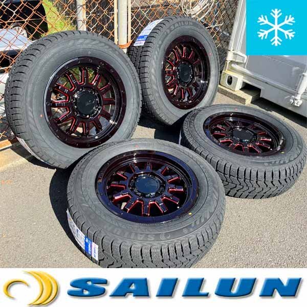 即納! 車検対応 スタッドレス 215/65R16C ハイエース 200系 レジアスエース 16インチ タイヤホイールセット SAILUN COMMERCIO ICE レッド