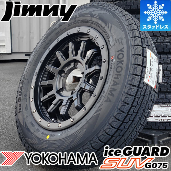 Yahoo!オークション -「ja11 ジムニー スタッドレス」(タイヤ