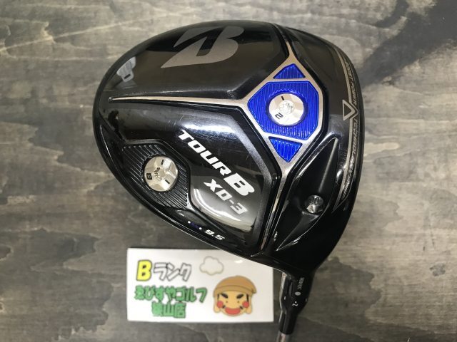 3割引【キウイ】メンズ トレーナー 白 LL KIWI7SW01M233-20 edit