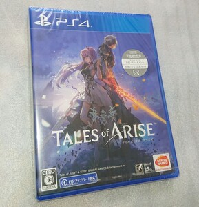 新品 PS4 テイルズ オブ アライズ 早期購入特典付 バンダイナムコエンターテインメント プレイステーション4(PS5無料アップグレード対応)