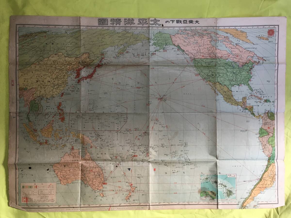Yahoo!オークション -「大東亜地図」の落札相場・落札価格 Yahoo!オークション -「大東亜地図」の落札相場・落札価格