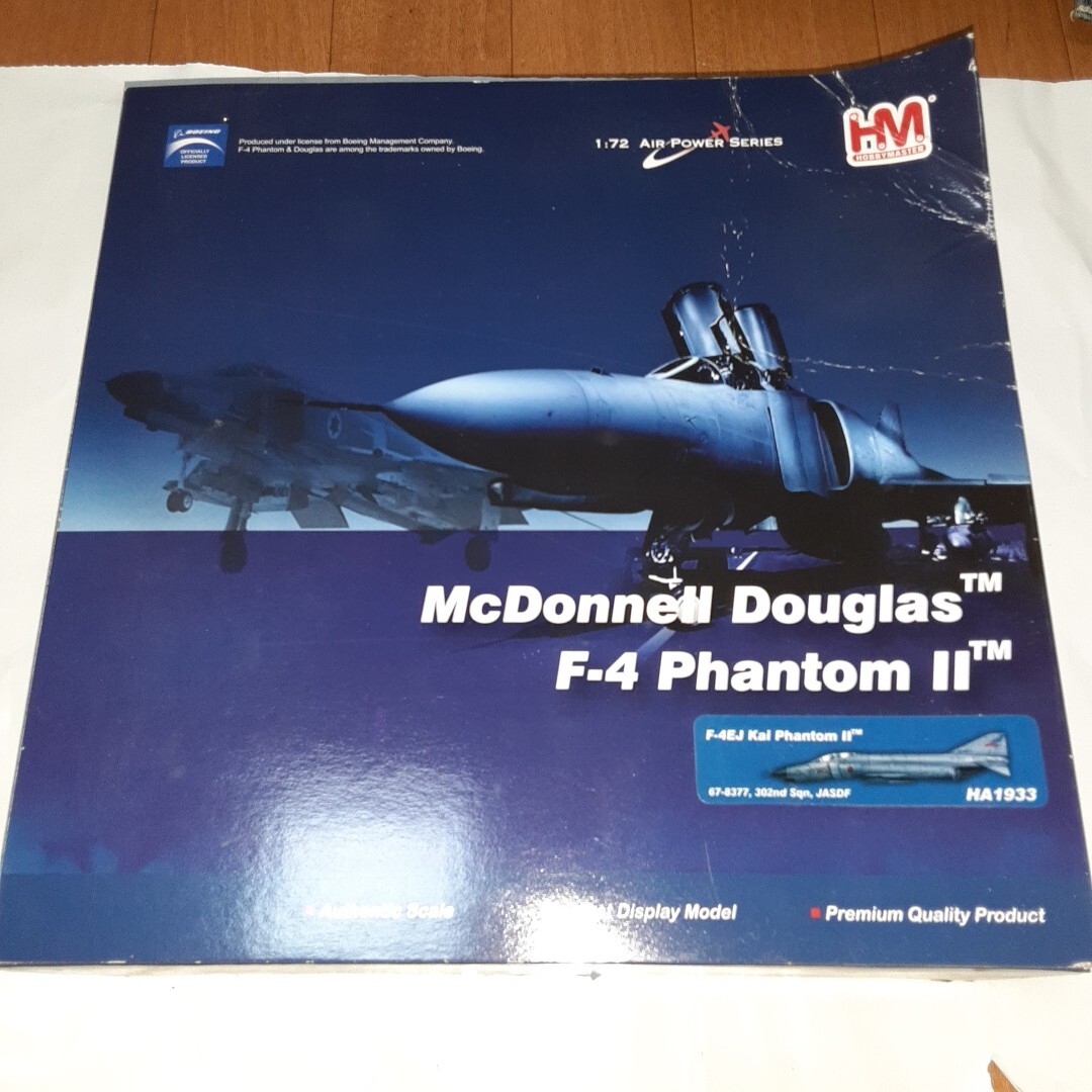 Yahoo!オークション -「f-4ej (hobbymaster ホビーマスター hm Yahoo!オークション -「f-4ej (hobbymaster ホビーマスター hm