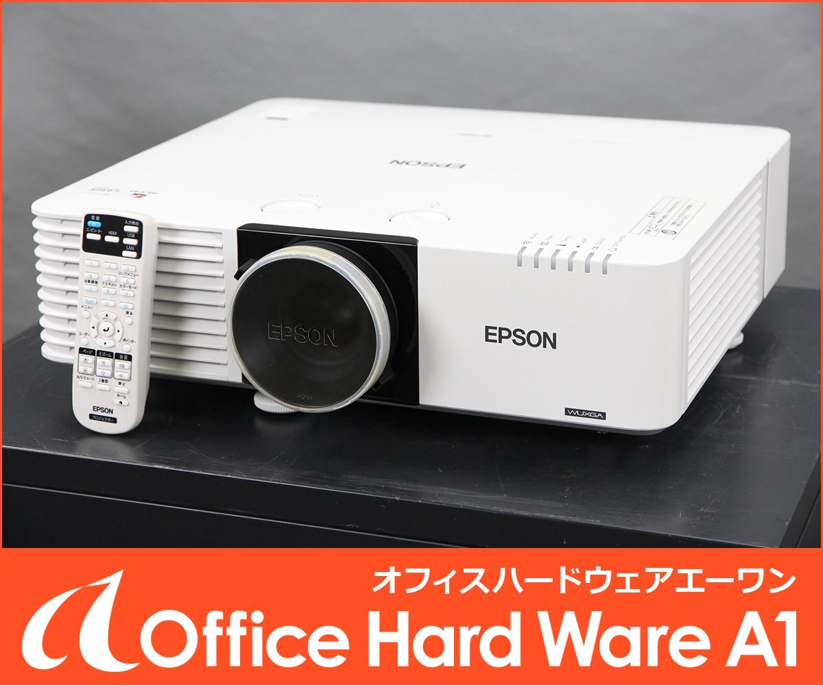 Yahoo!オークション -「epson eb-l」の落札相場・落札価格 Yahoo!オークション -「epson eb-l」の落札相場・落札価格