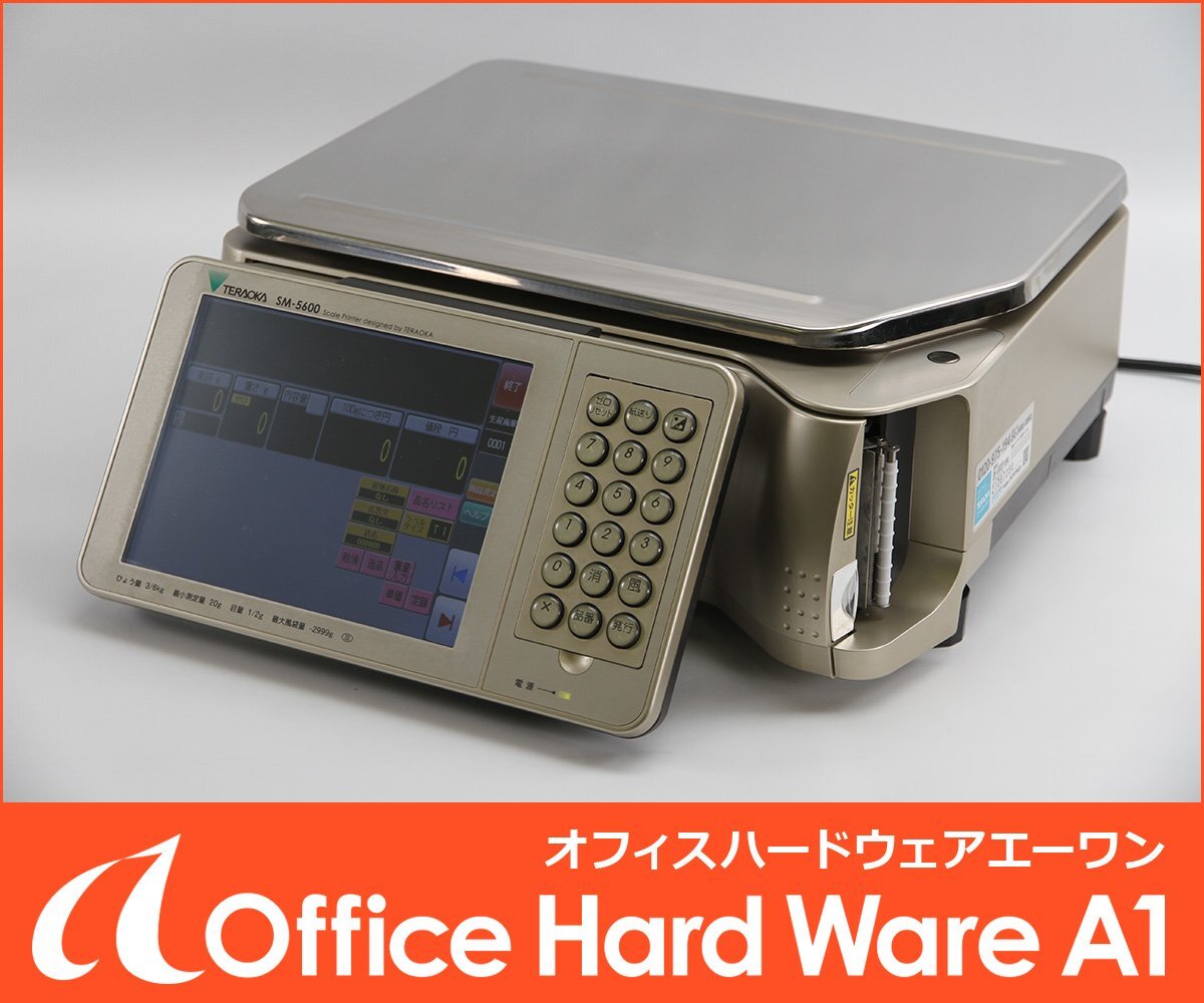 Yahoo!オークション -「計量ラベルプリンター」の落札相場・落札価格 Yahoo!オークション -「計量ラベルプリンター」の落札相場・落札価格