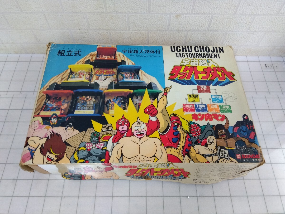 Yahoo!オークション -「キン肉マン トーナメント」の落札相場 Yahoo!オークション -「キン肉マン トーナメント」の落札相場