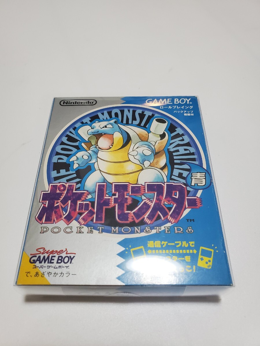 Yahoo!オークション -「初代ポケットモンスター 未開封 ソフト Yahoo!オークション -「初代ポケットモンスター 未開封 ソフト
