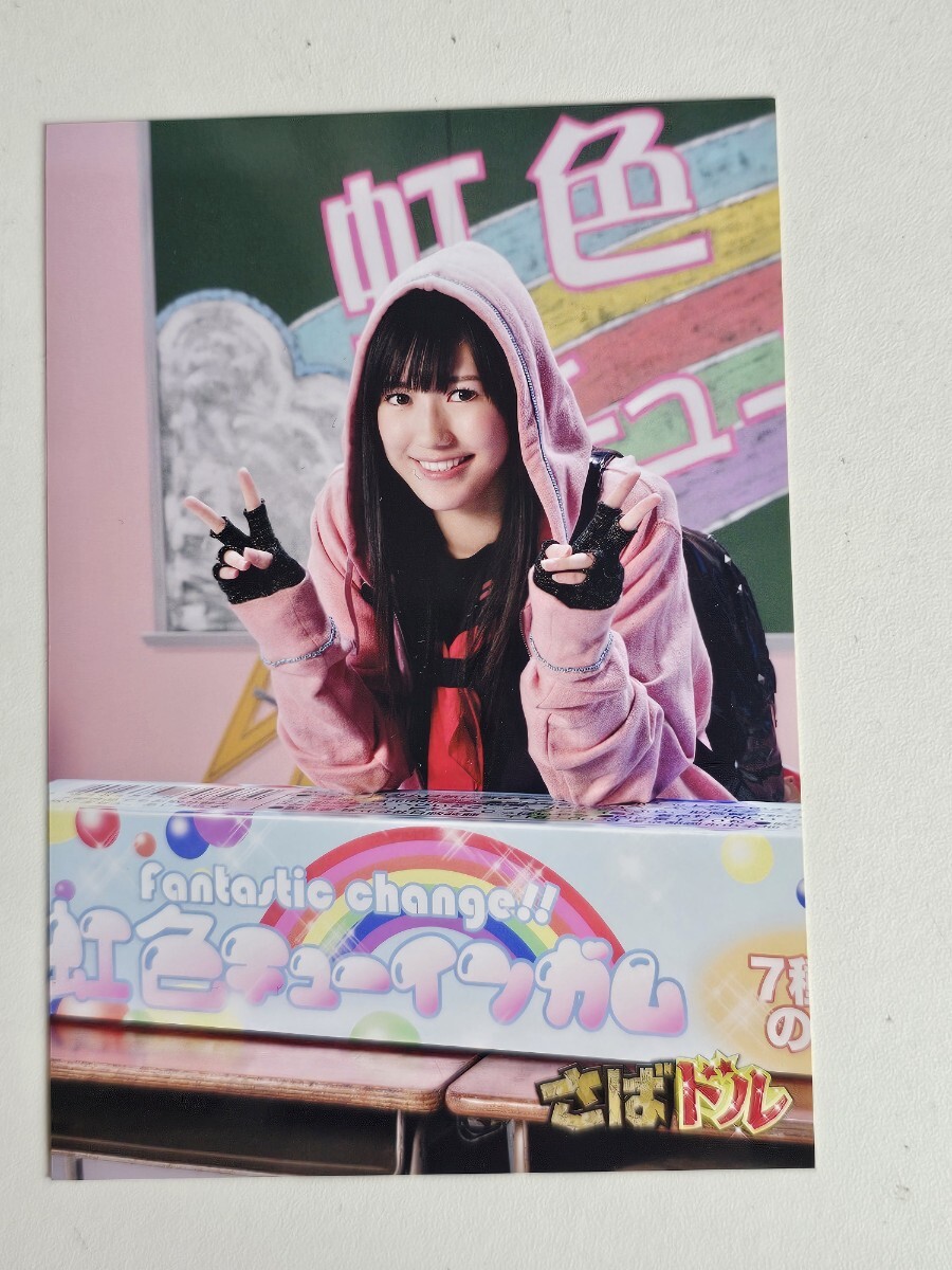 Yahoo!オークション -「渡辺麻友さばドル」の落札相場・落札価格 Yahoo!オークション -「渡辺麻友さばドル」の落札相場・落札価格