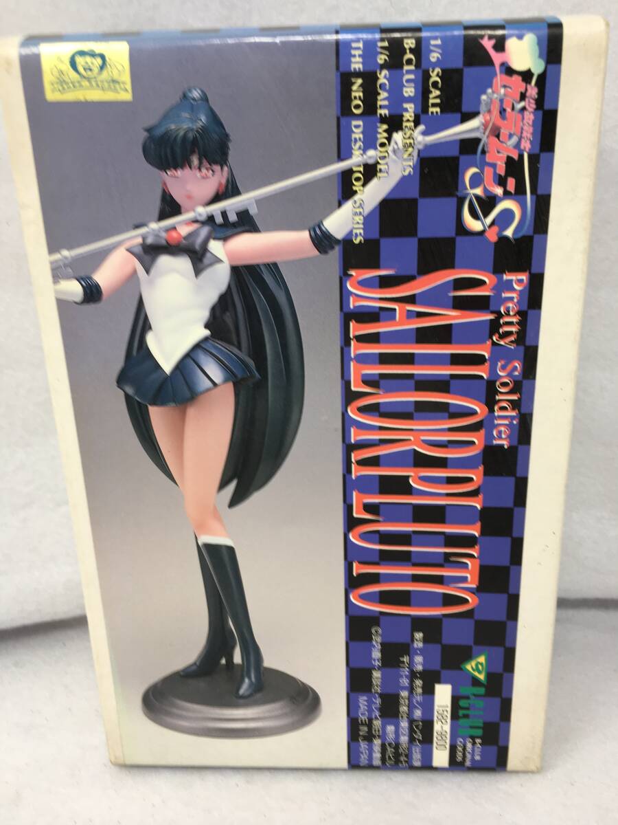 Yahoo!オークション -「6ガレージキット」(美少女戦士 Yahoo!オークション -「6ガレージキット」(美少女戦士