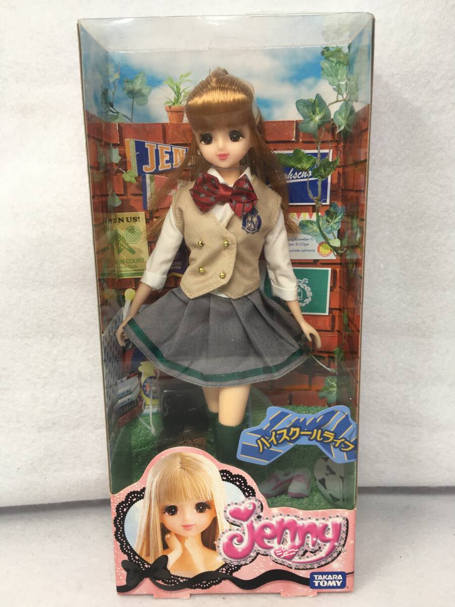 Yahoo!オークション -「○制服○」(人形) (ジェニー)の落札相場