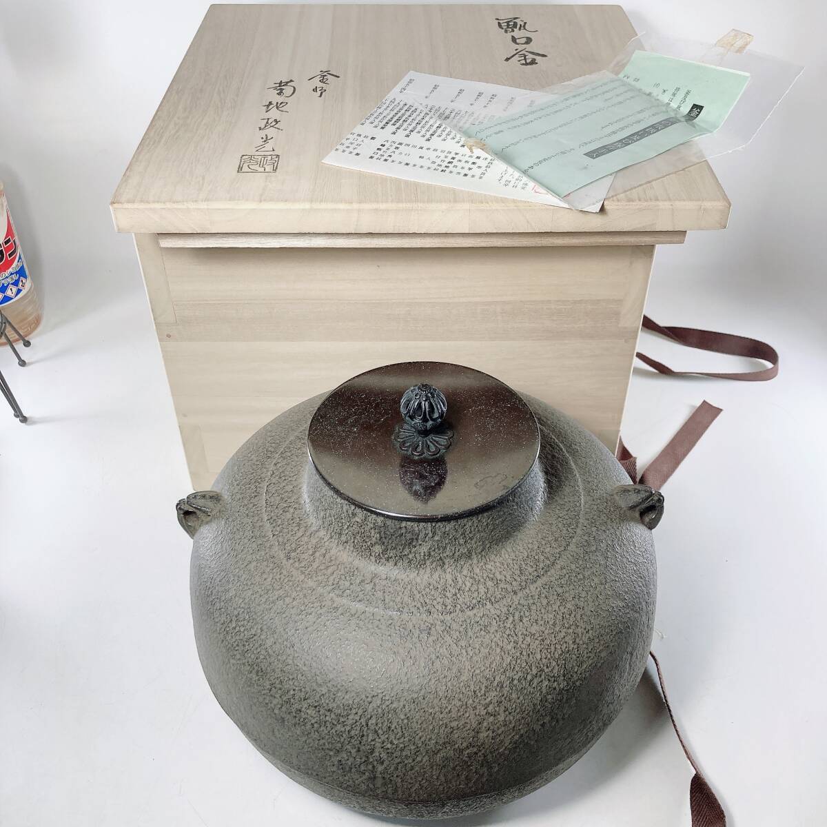 Yahoo!オークション -「菊池政光」(釜) (鉄製)の落札相場・落札価格 Yahoo!オークション -「菊池政光」(釜) (鉄製)の落札相場・落札価格