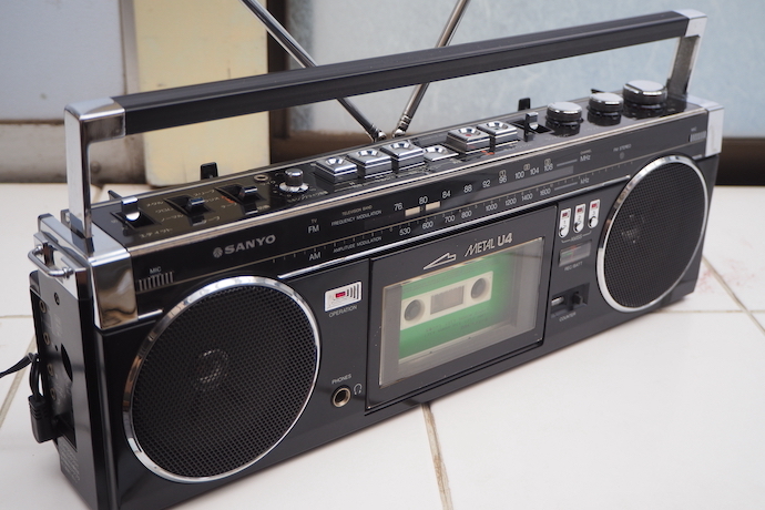 Yahoo!オークション -「sanyo mr-u4mkⅢ」の落札相場・落札価格 Yahoo!オークション -「sanyo mr-u4mkⅢ」の落札相場・落札価格