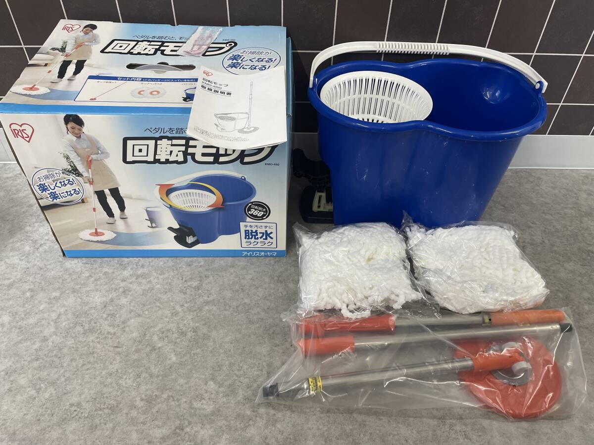 Yahoo!オークション -掃除用品(家庭用品)の落札相場・落札価格