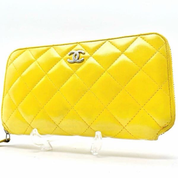 CHANEL シャネル 長財布 ラウンドファスナー マトラッセ ラムスキン ココマーク イエロー 黄色 SV金具 レザー レディース ウォレット