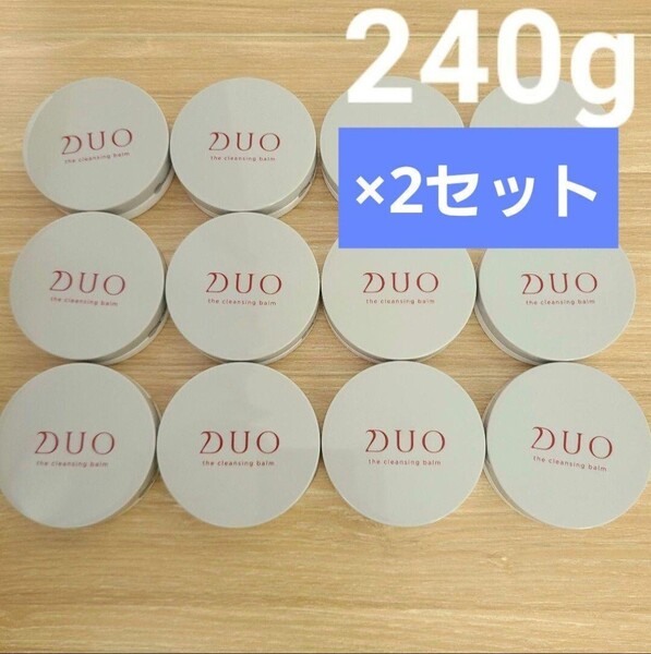 24個セット 赤 DUO デュオ ザ クレンジングバーム 20g